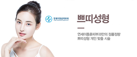 �ڶ켺��
